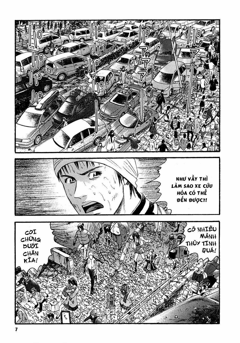 kanojo wo mamoru 51 no houhou chapter 20 9