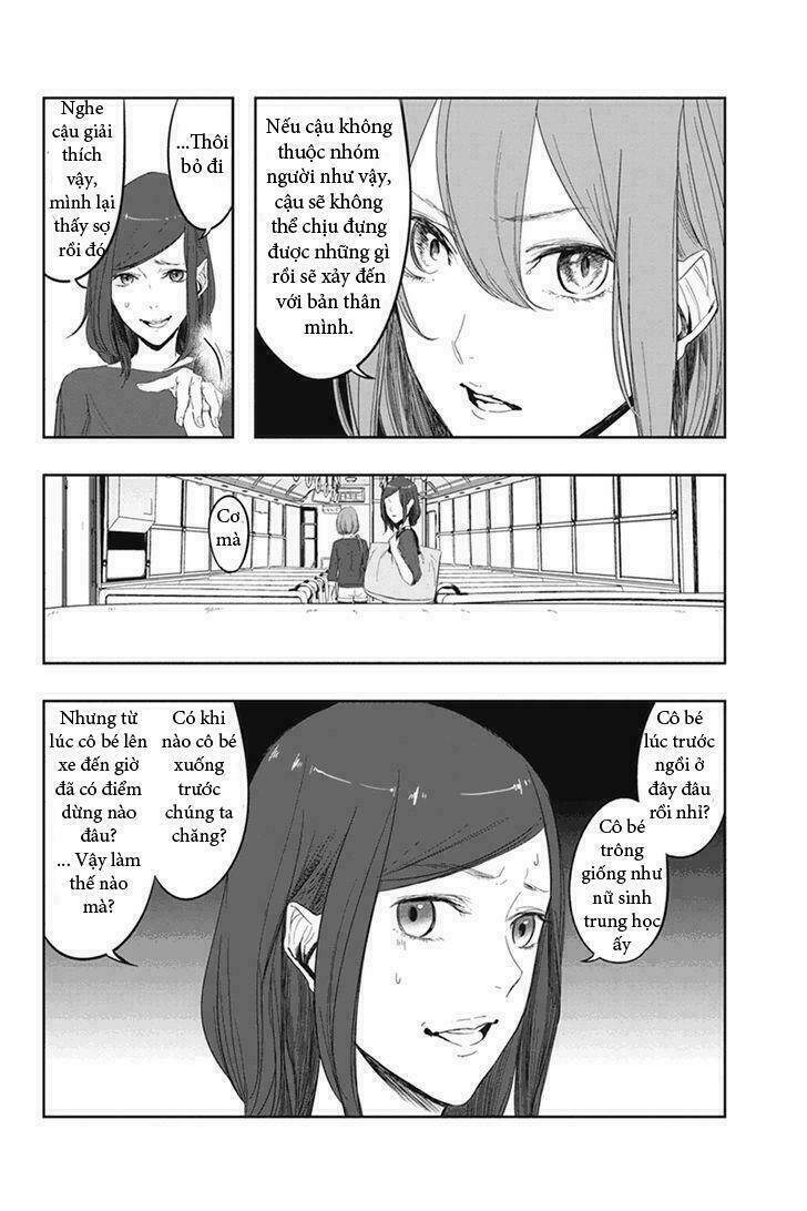 fatal frame: shadow priestess chapter 5.7 7