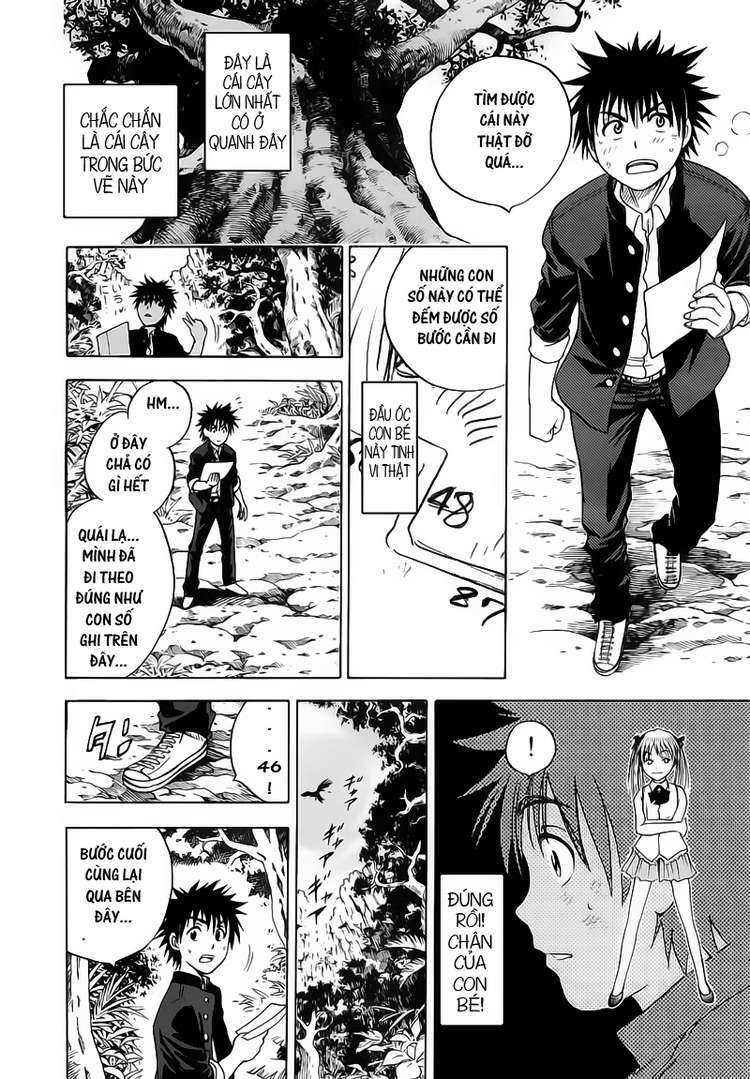 cage of eden chapter 23 14