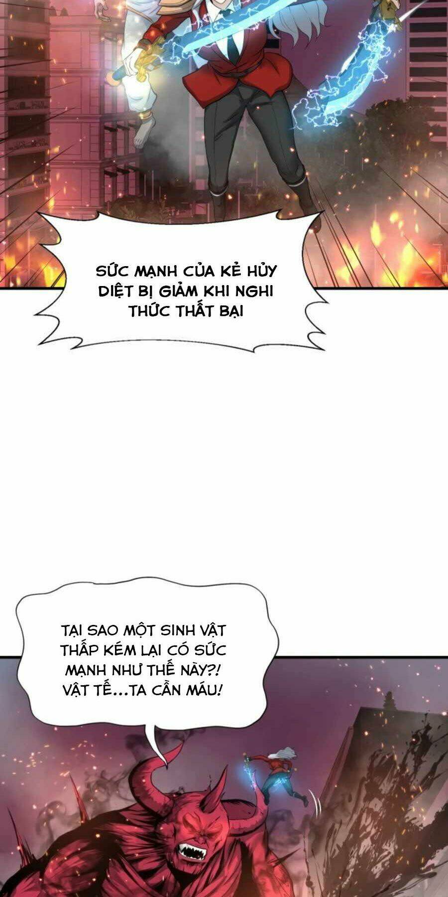 mẹ tôi là chòm sao bảo hộ m chapter 21 41