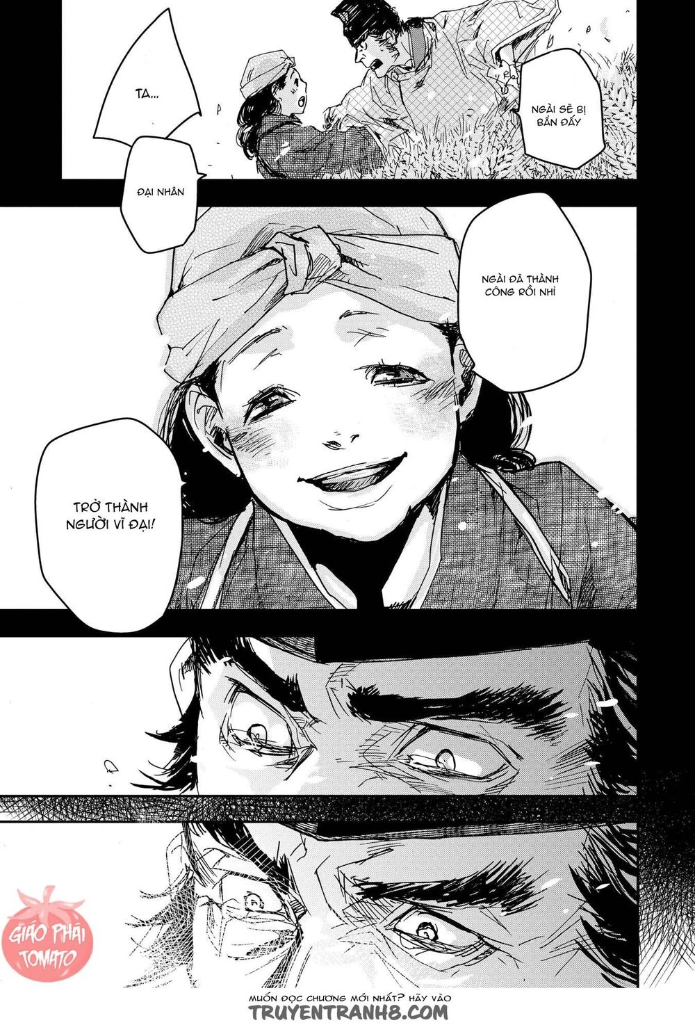 ứng thiên môn chapter 21 27