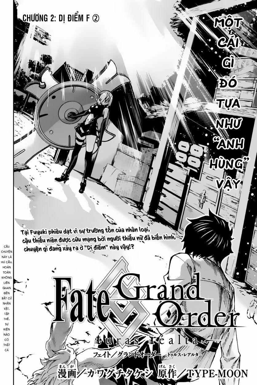 fate/grand order -turas realta- chapter 2 2