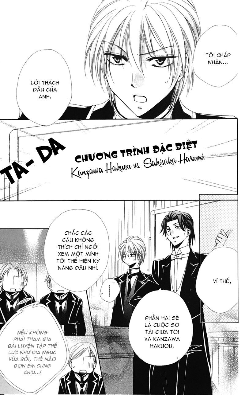 lớp học quản gia - shitsuji-sama no okiniiri chapter 14 33