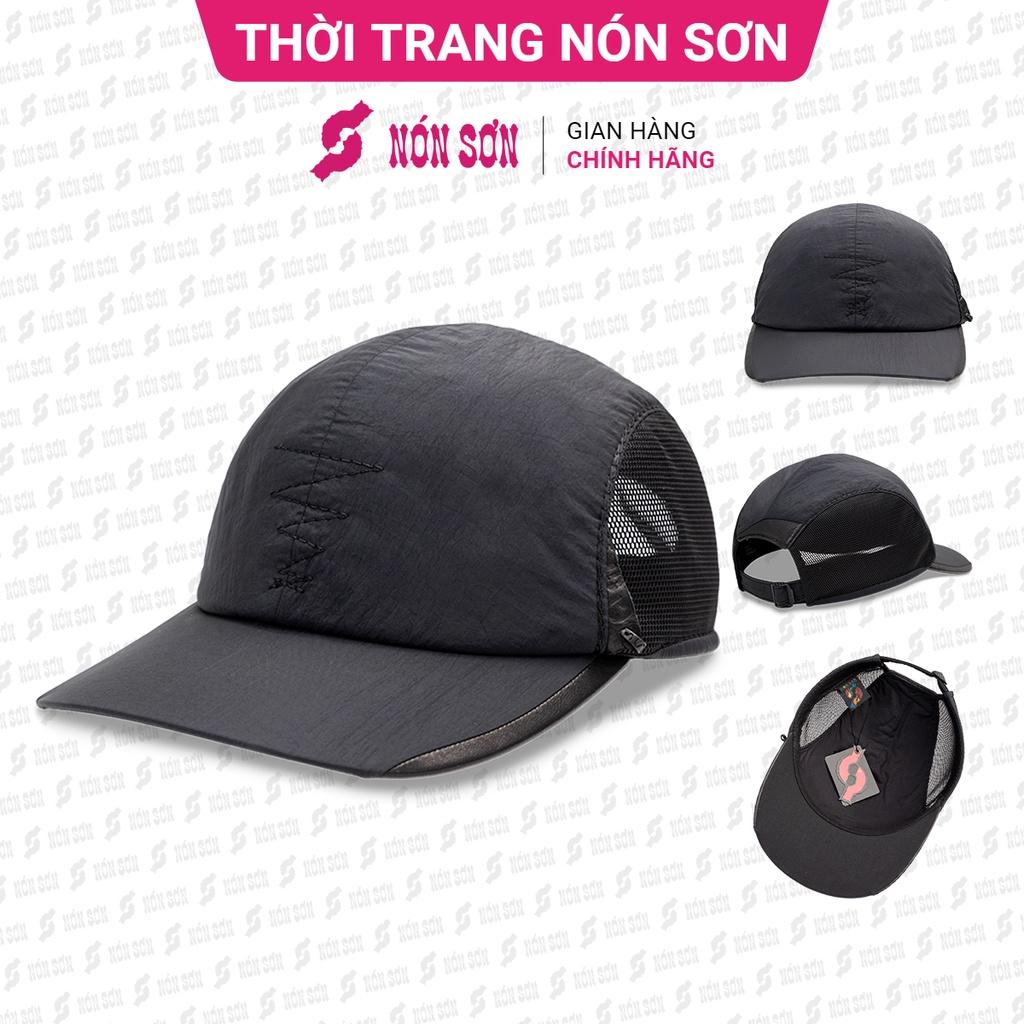 ƯU ĐÃI - Mũ kết lưỡi trai nam nữ NÓN SƠN chính hãng MC016-ĐN1