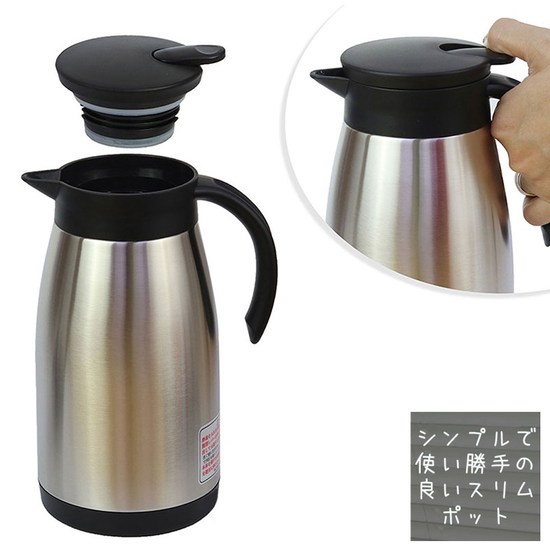 Bình giữ nhiệt Inox Pearl Metal Acot 500ml 1000ml 1500ml - Hàng nội địa Nhật Bản