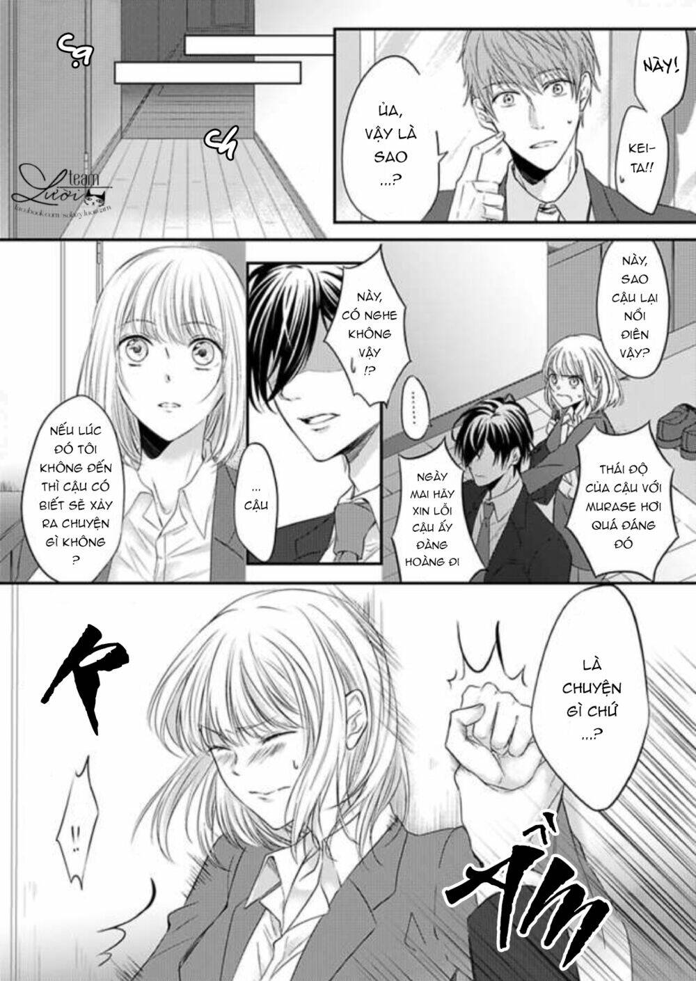 rule ihan wa ikumade h!? chapter 1 19