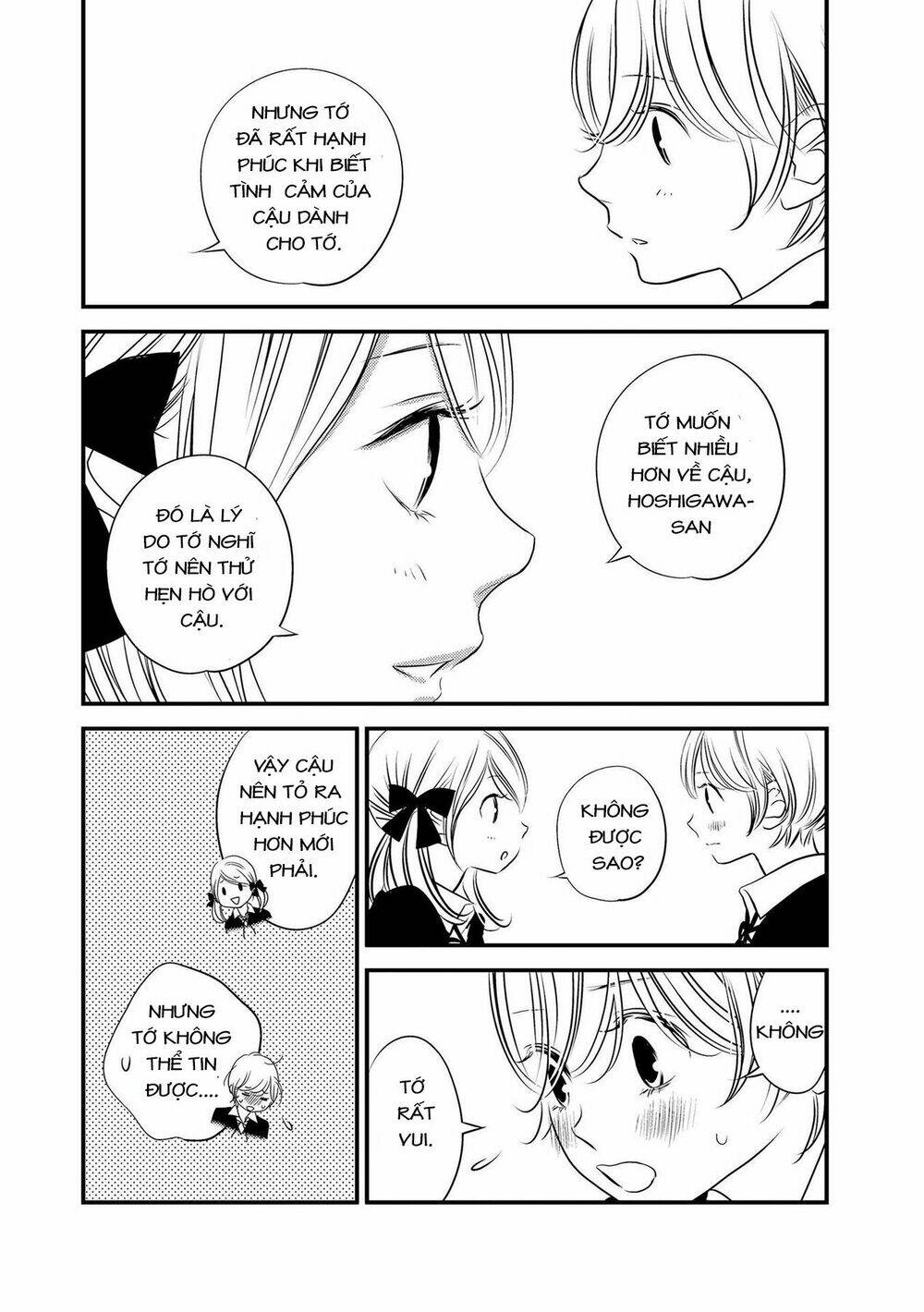 between philia and eros chapter 2 8