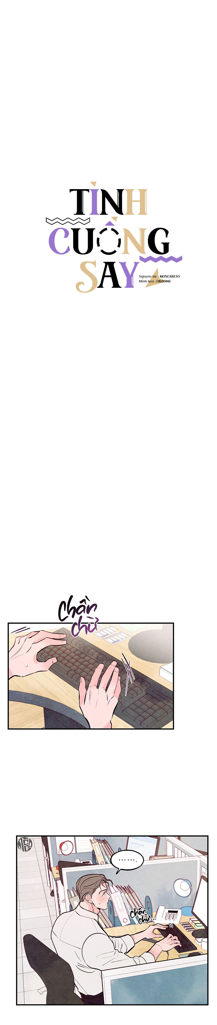 tình cuồng say chapter 30 8