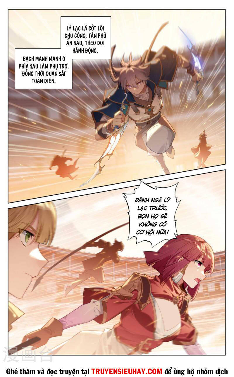 vạn tướng chi vương chapter 181 4