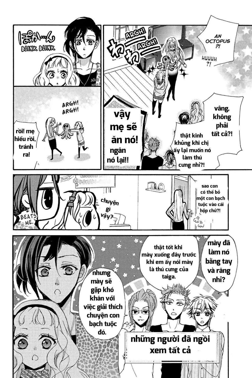 kurohyou to 16 - sai chapter 9.2 18