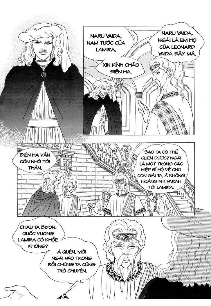 princess manhwa chapter 20 45