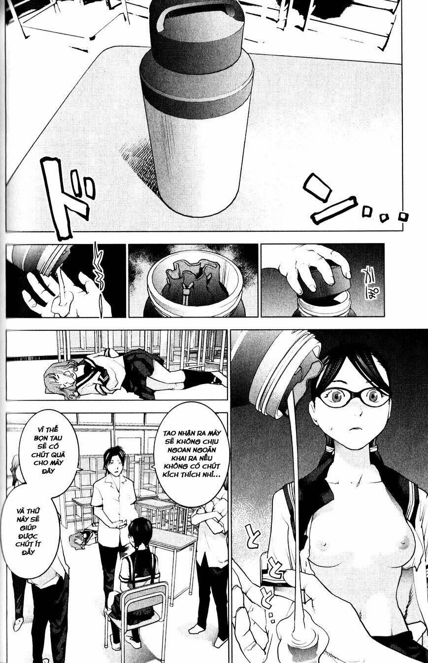 seishokuki chapter 8 2