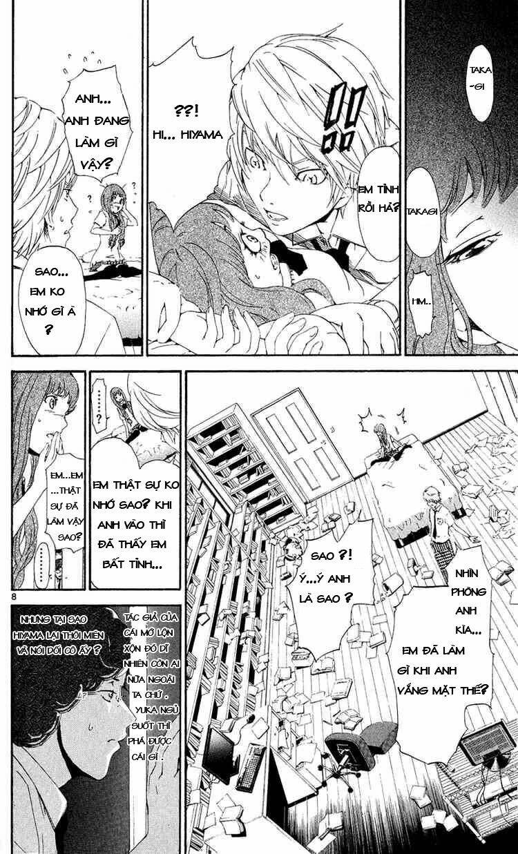 lost+brain chapter 5 8