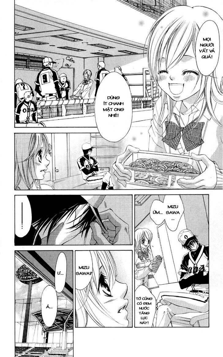 kare wa ike mo shinai koushien wo mezasu chapter 1 46