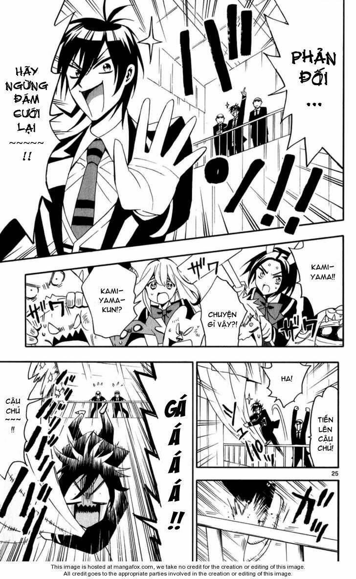 samurai high school chapter 10 27