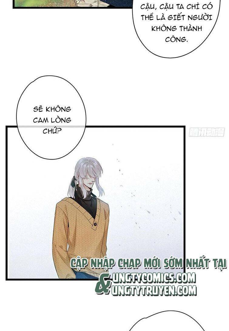 thỉnh quân nhập quái chapter 39 11