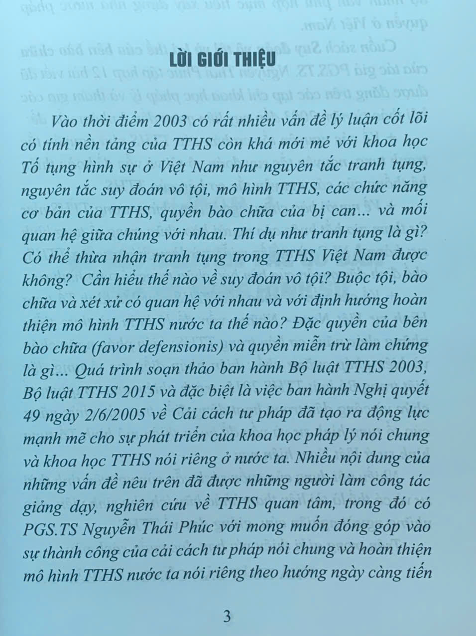 Suy đoán vô tội và lợi thế của bên bào chữa