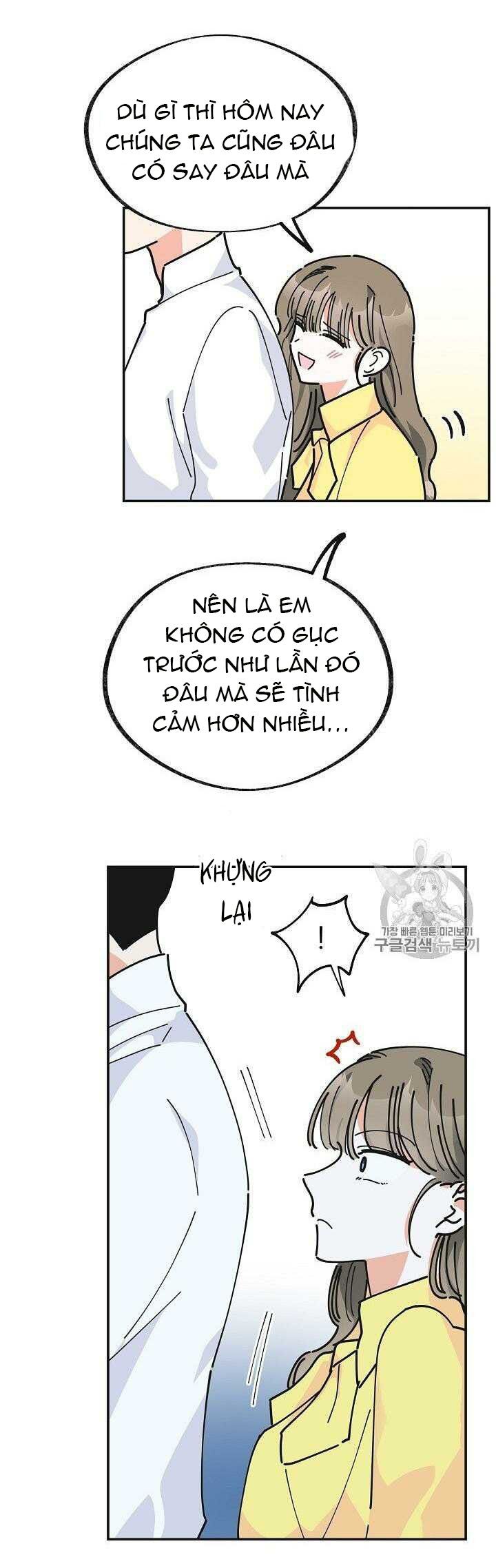 ác nữ tiểu thư chapter 23 14
