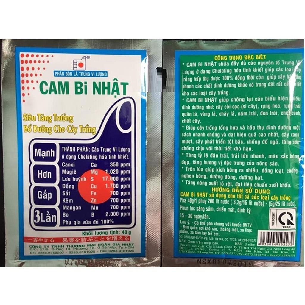 Bộ 5 gói Phân bón vi lượng CAM Bi Nhật Bản - Gói 40g - giàu dinh dưỡng chuyên cho hoa cây cảnh