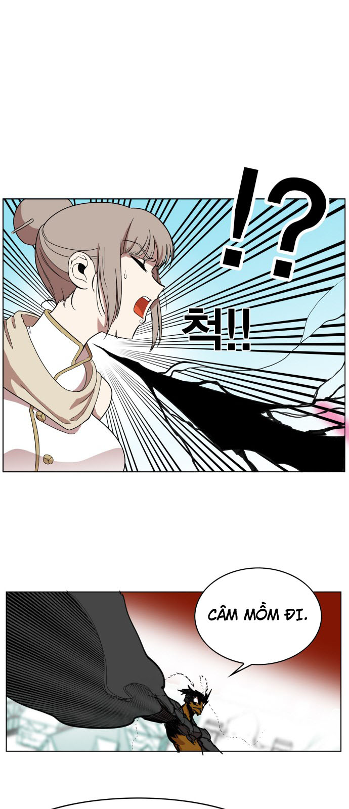 hard core leveling warrior chapter 86 13