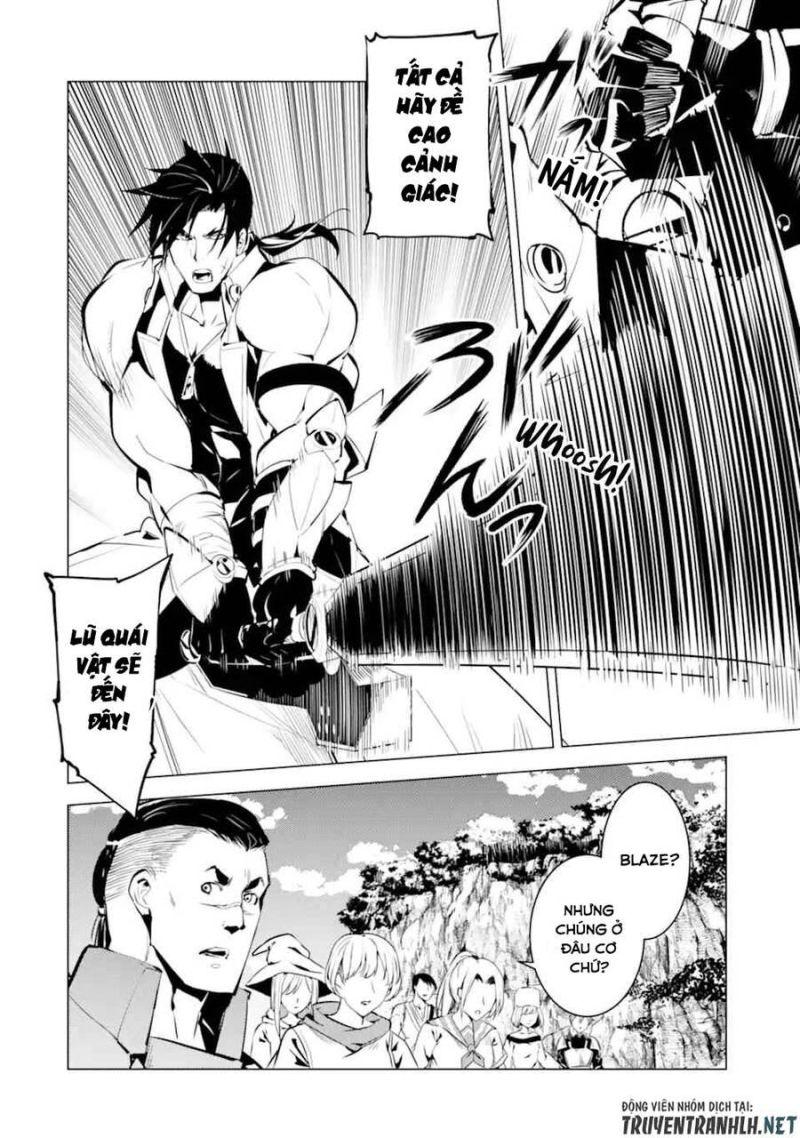 tensei kenja no isekai raifu ~ daini no shokugyo wo ete, sekai saikyou ni narimashita~ chapter 38.1 14