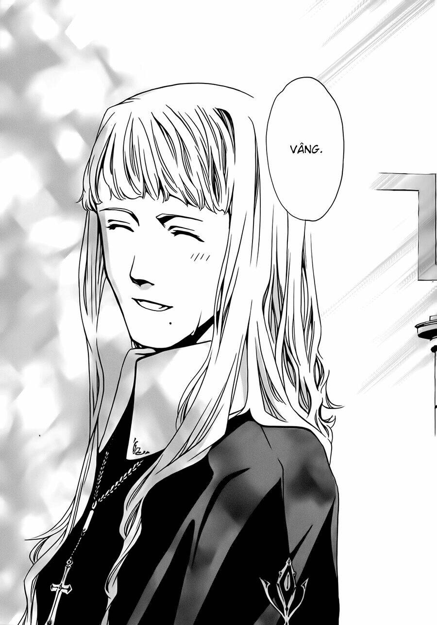 seikon no qwaser chapter 13 32