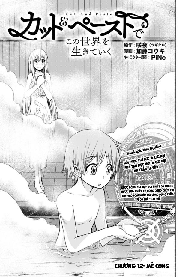 living in this world with cut & paste chapter 12 4