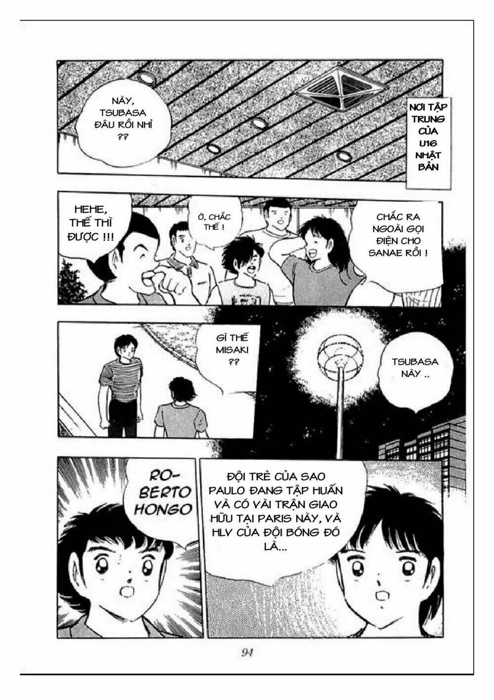 captain tsubasa : j boy's challenge chapter 11 39