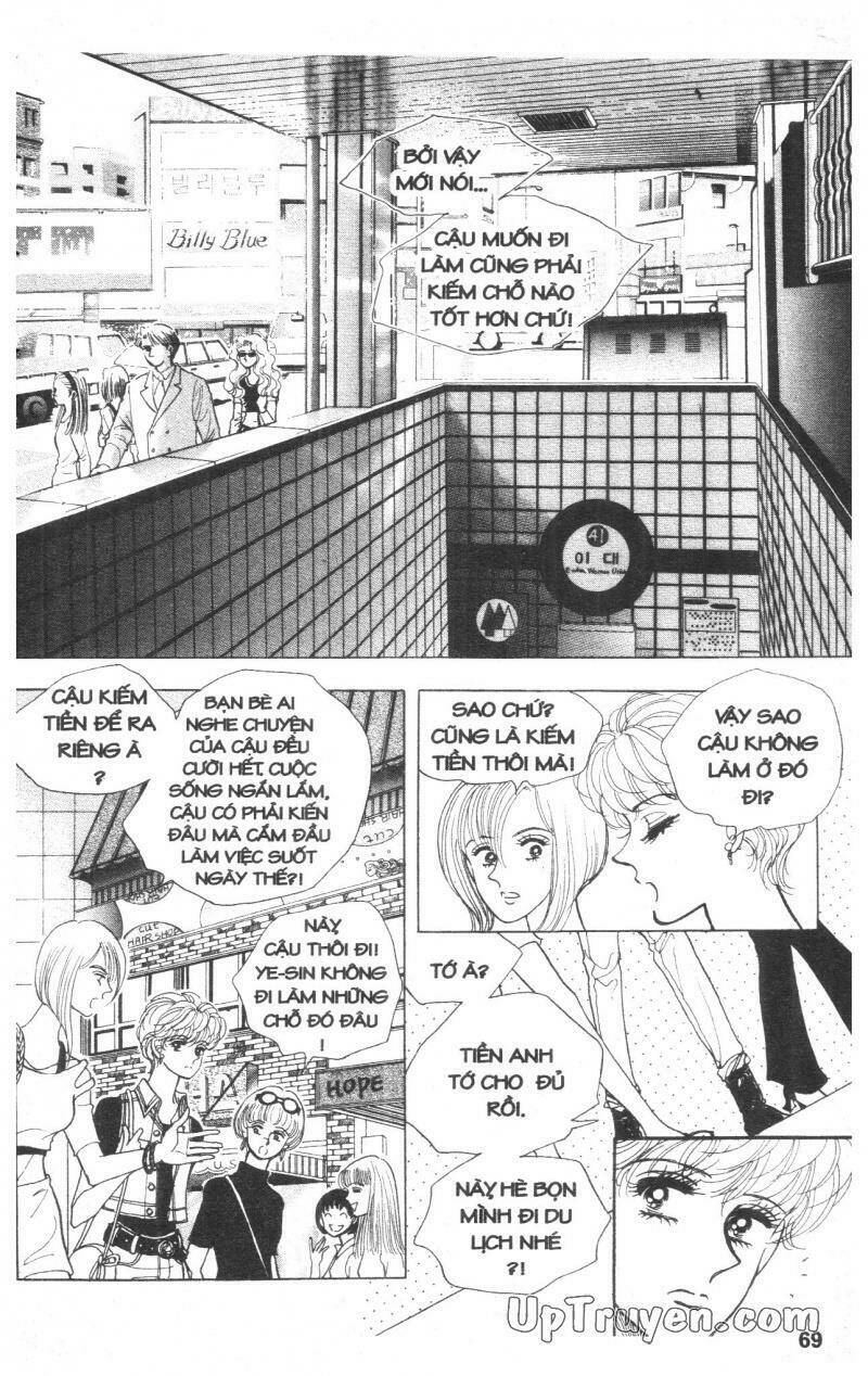 you (han seung won) chapter 1 69