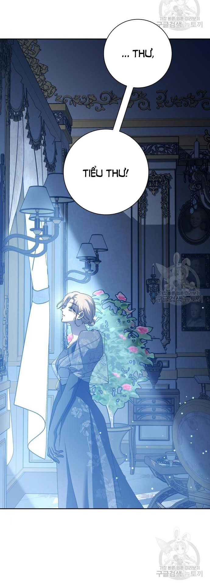 tôi muốn trở thành cô ấy dù chỉ là một ngày chapter 176.2 45