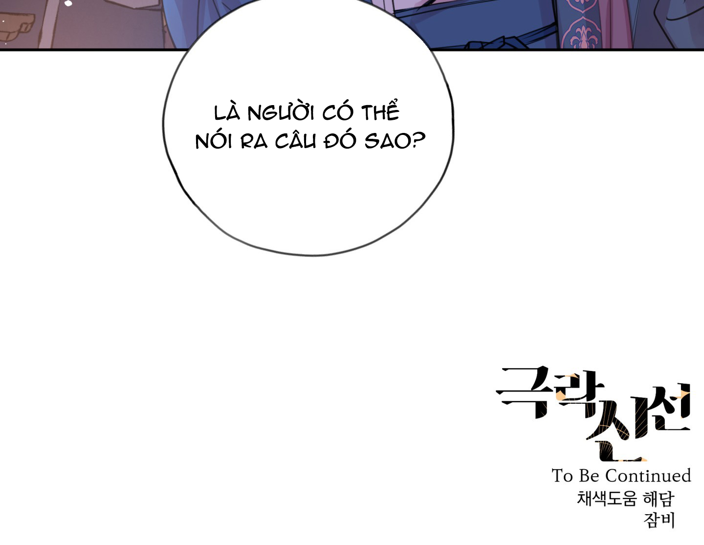 nàng tiên chốn cực lạc chapter 13 86