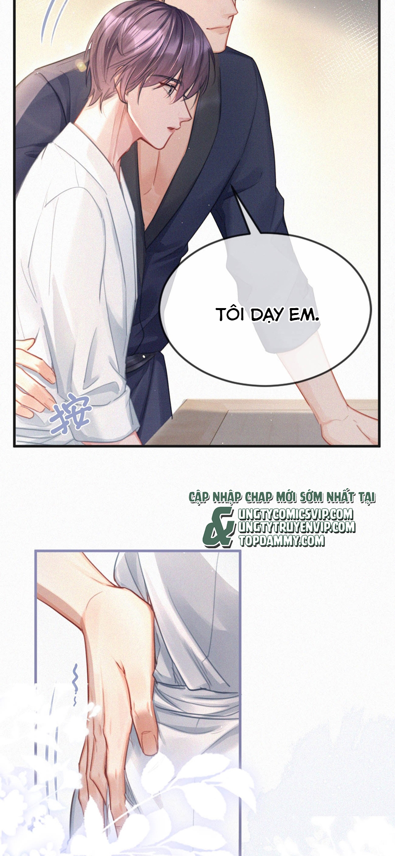 thần thương (môi súng) chapter 109 7