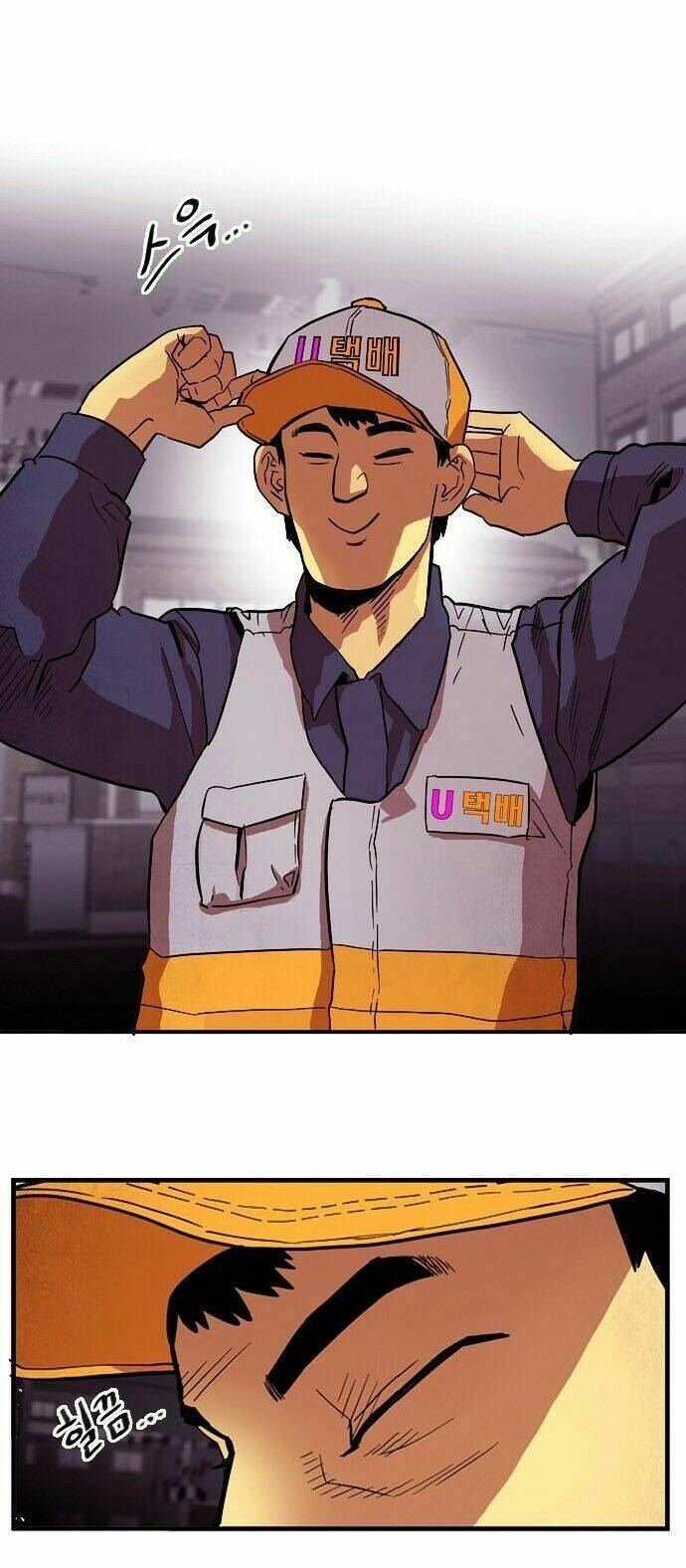 bẫy troll chapter 14 8