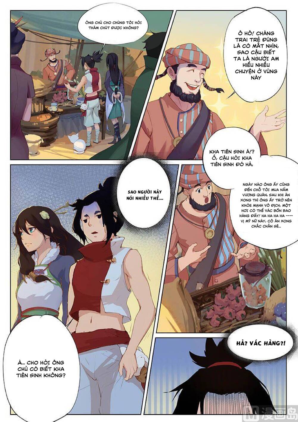 yêu túc sơn chapter 15 4