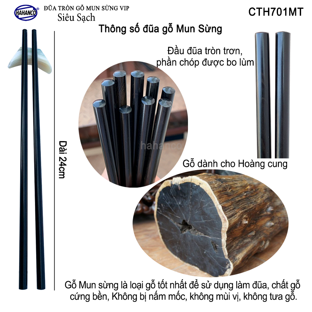 Đũa tròn gỗ Mun sừng trơn VIP - CTH701MT (Hộp 10 đôi rất đẹp) - Đũa gỗ tự nhiên cao cấp