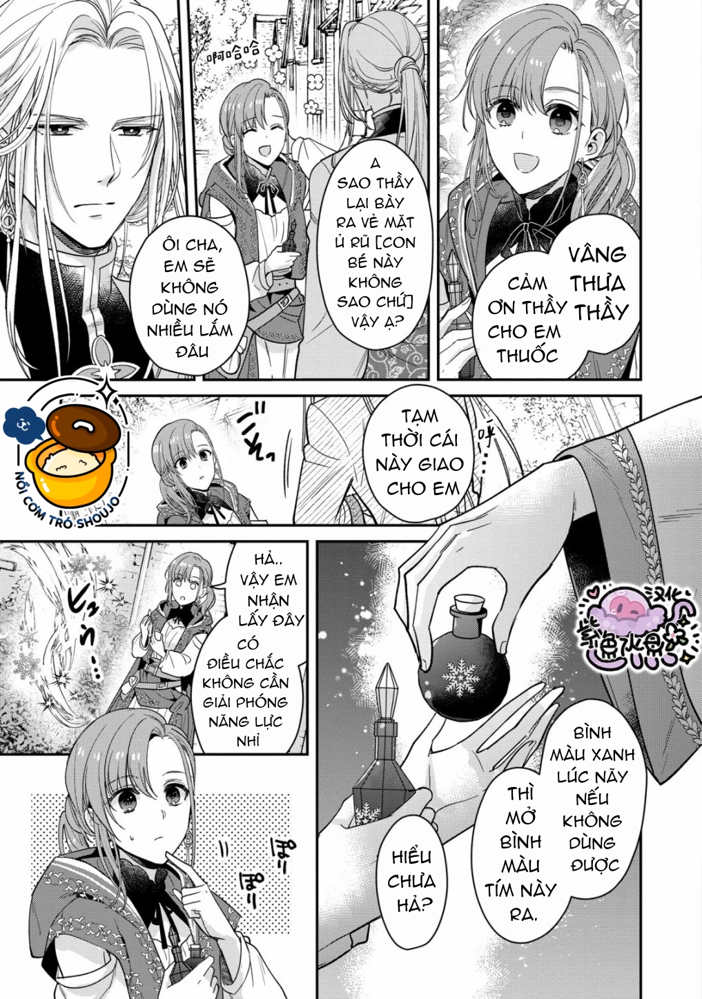 bạch pháp sư gà mờ mà tôi yêu chapter 2.2 1