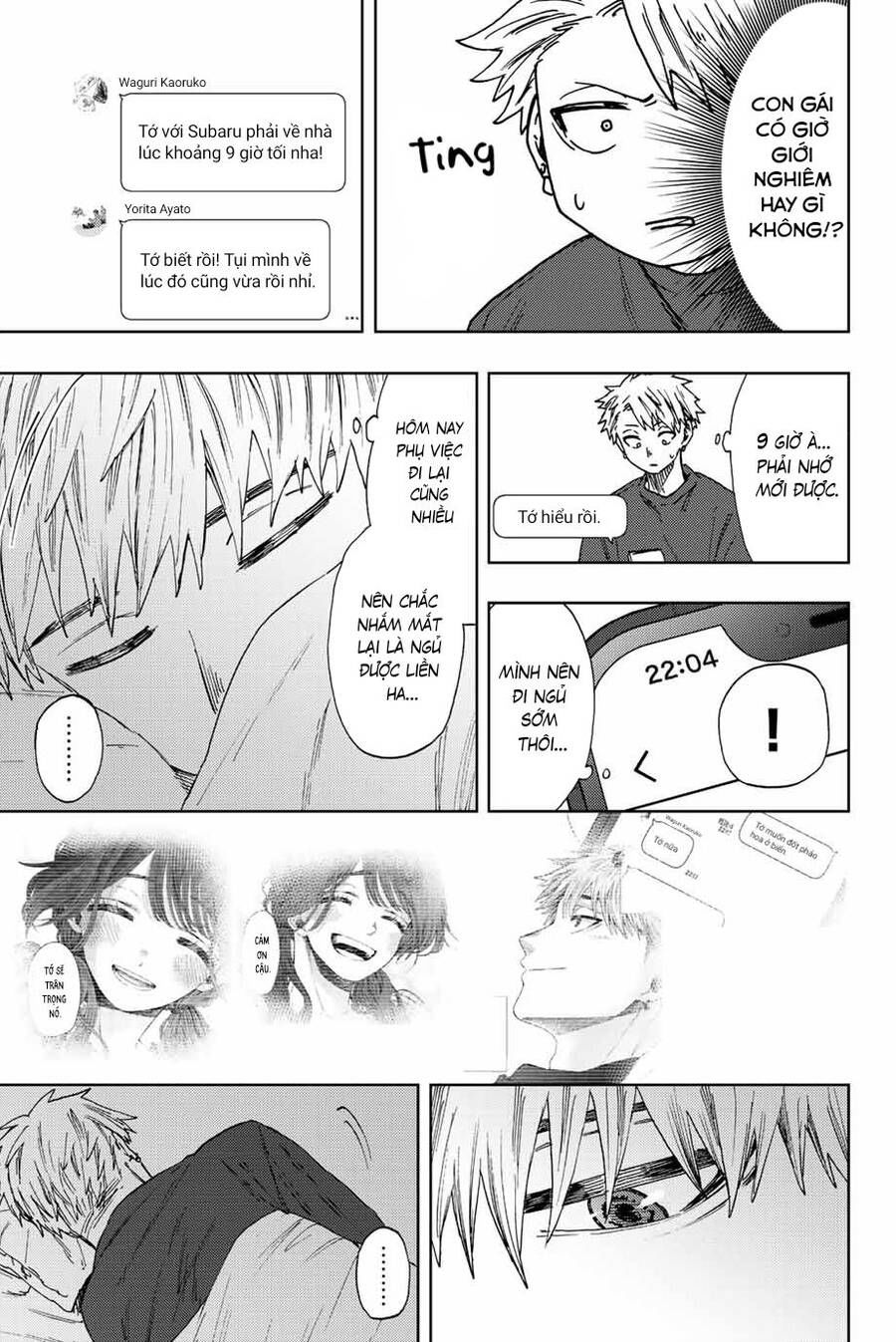 the fragrant flower blooms with dignity - kaoru hana wa rin to saku chapter 32 20