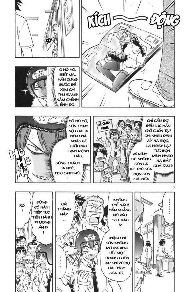 ai kora chapter 23 7