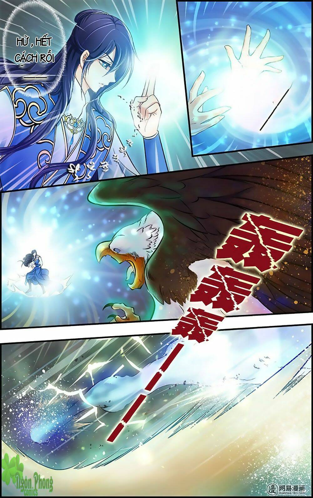 đan lạc phàm trần chapter 15 7