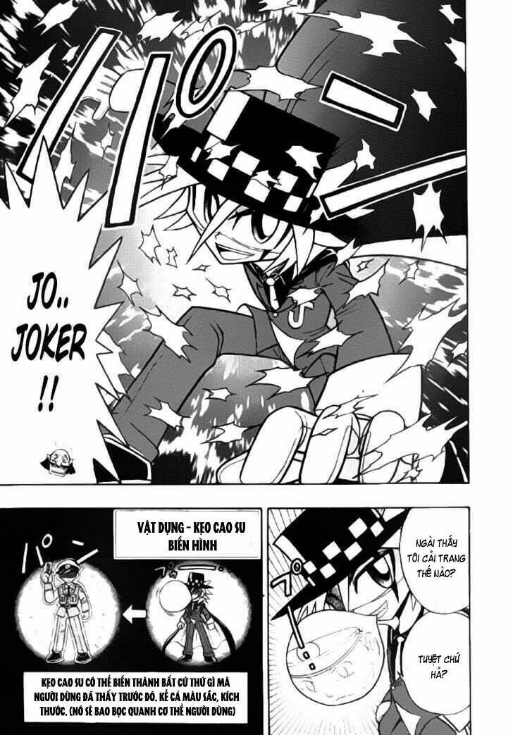 kaitou joker chapter 1 12