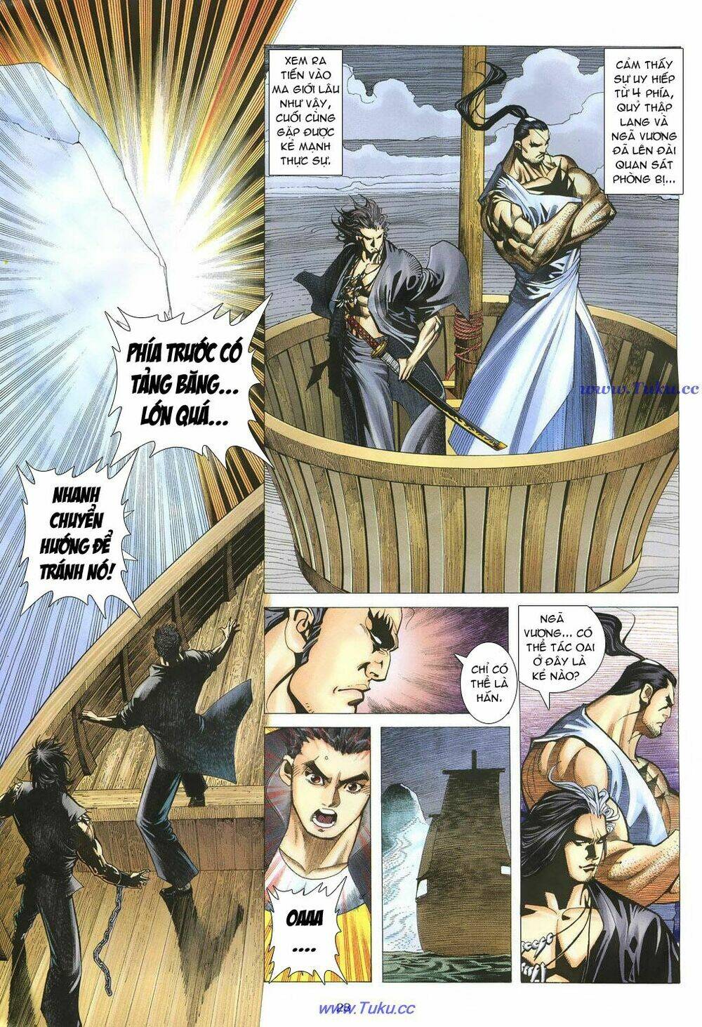 chiến thần ký chapter 24 22