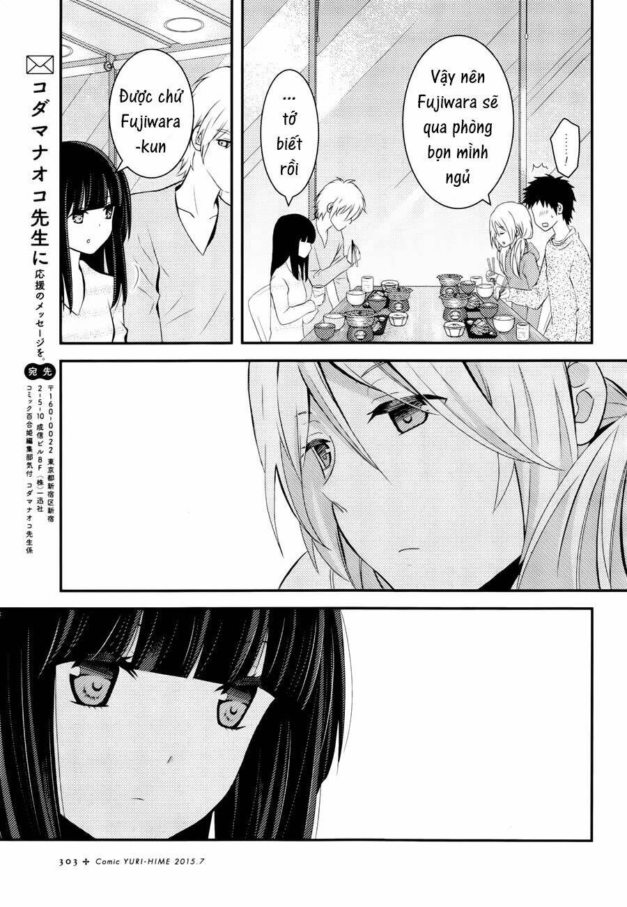 netsuzou trap chapter 4 38
