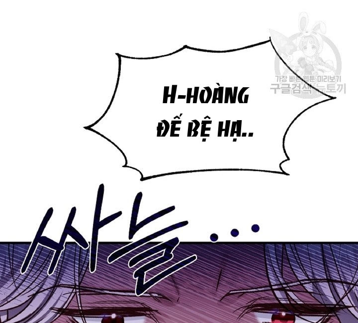 trở thành vợ thái tử quái vật chapter 56.1 37