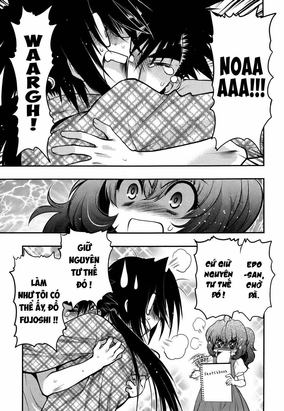 oniichan control chapter 24 15