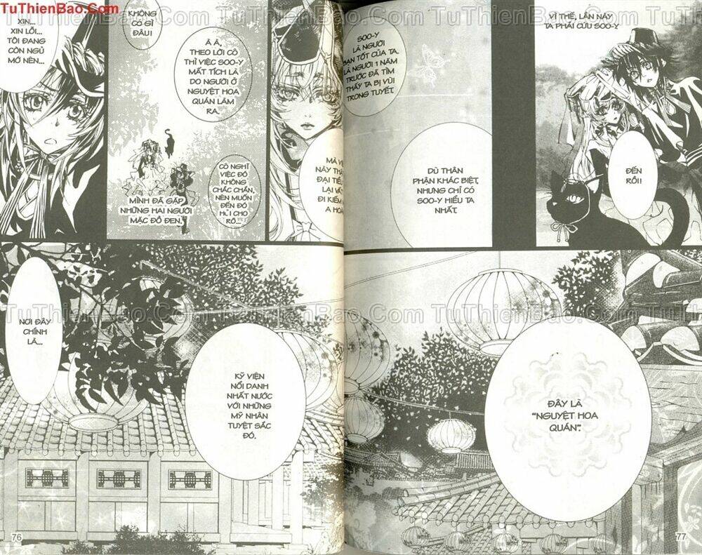 hình nhân chapter 1 43