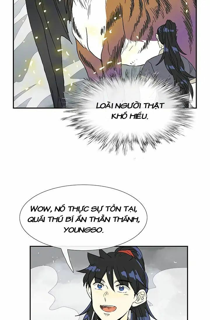 học sĩ tái sinh chapter 88 23