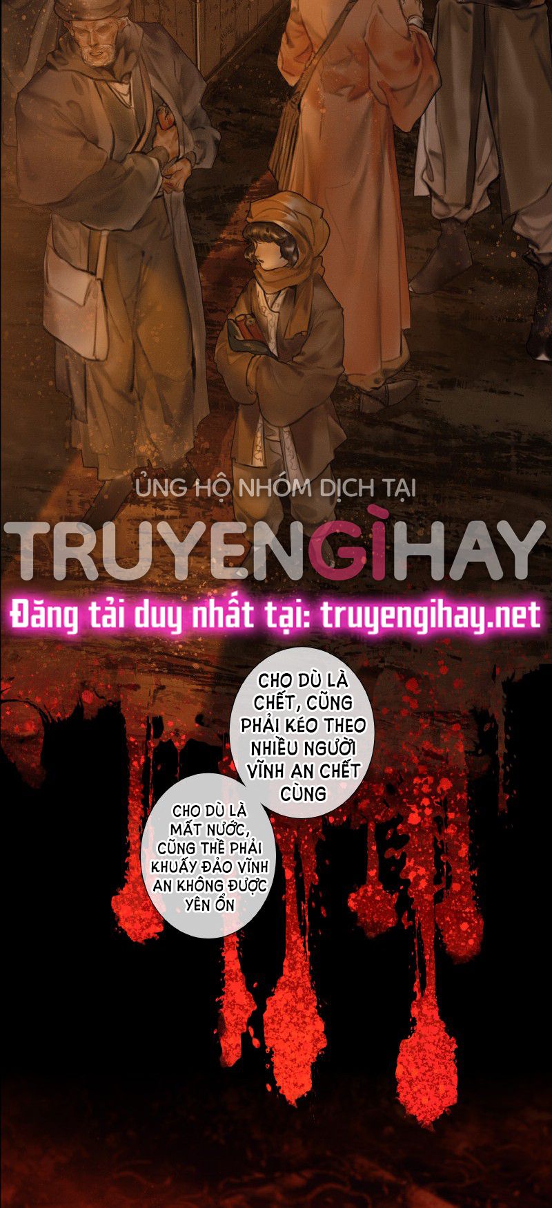 thiên quan tứ phúc - bách vô cấm kỵ chapter 55.1 16