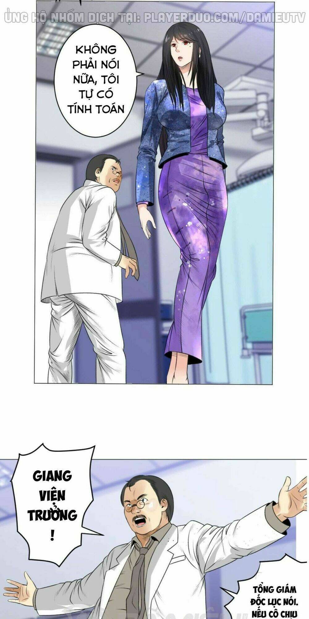 thấu thị y thánh chapter 59 9