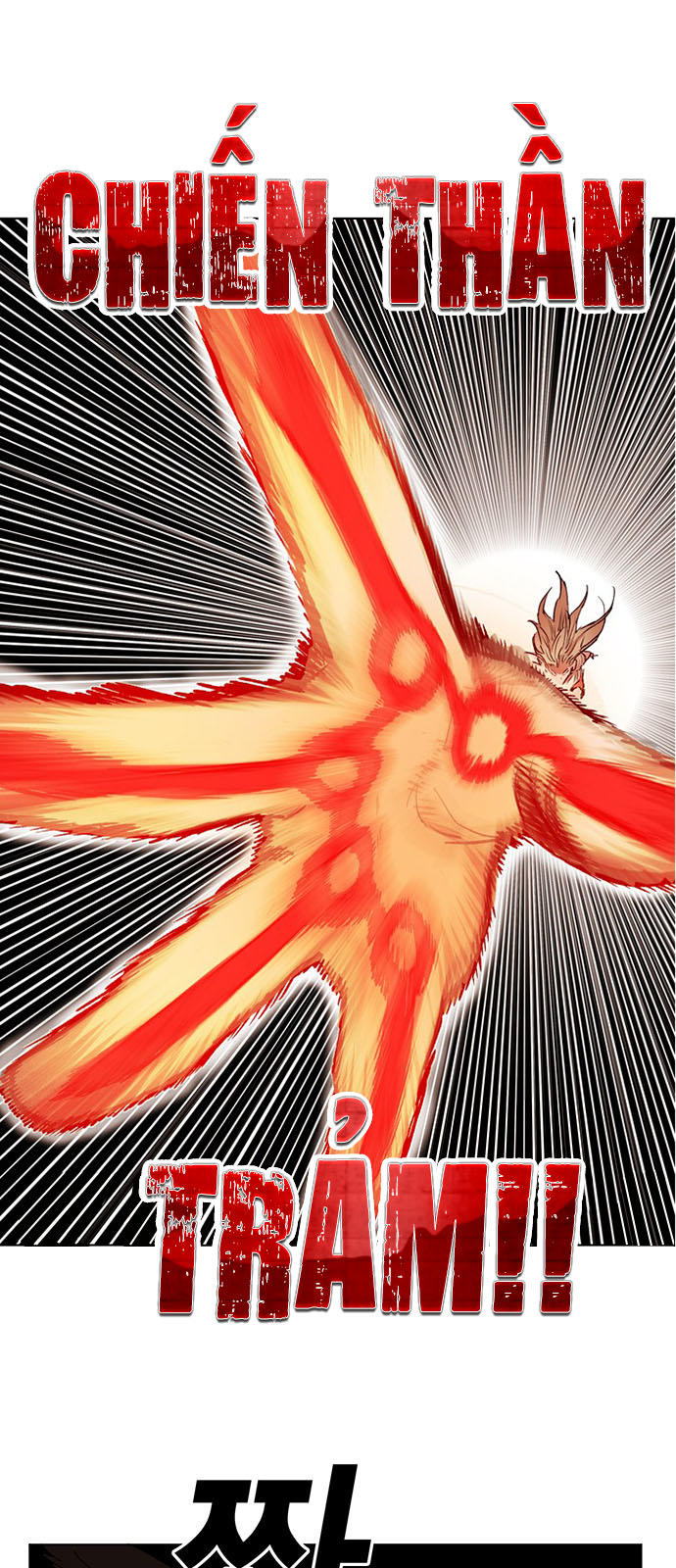 hard core leveling warrior chapter 169 39