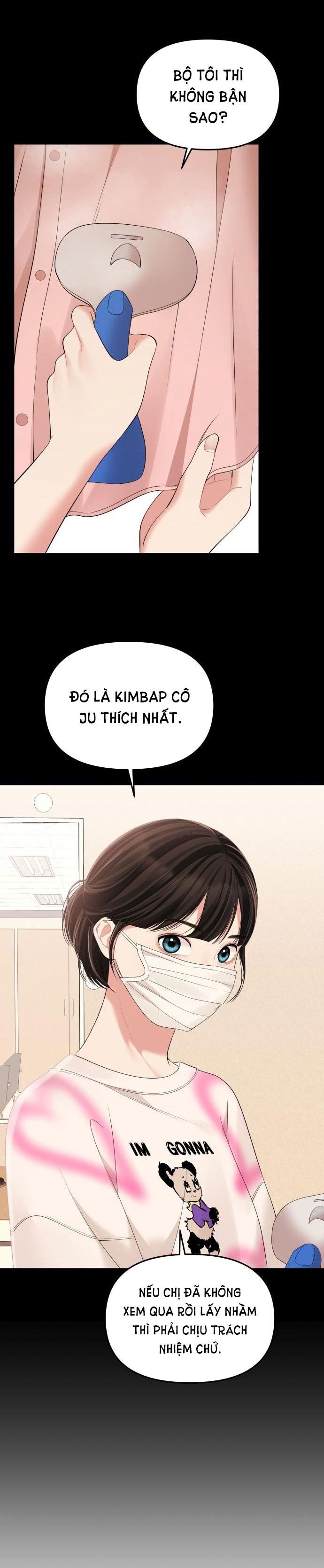 gửi em người đánh cắp những vì sao - to you who swallowed a star chapter 96.2 4